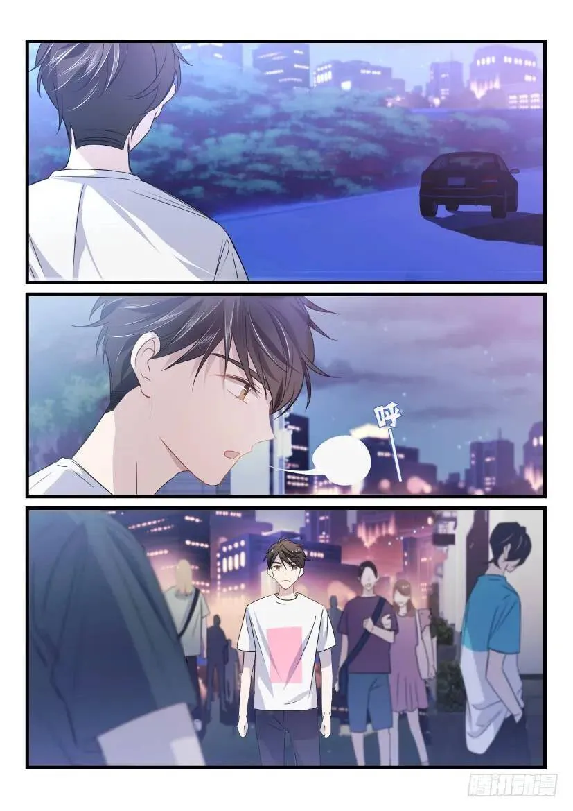 22.散席 第4页