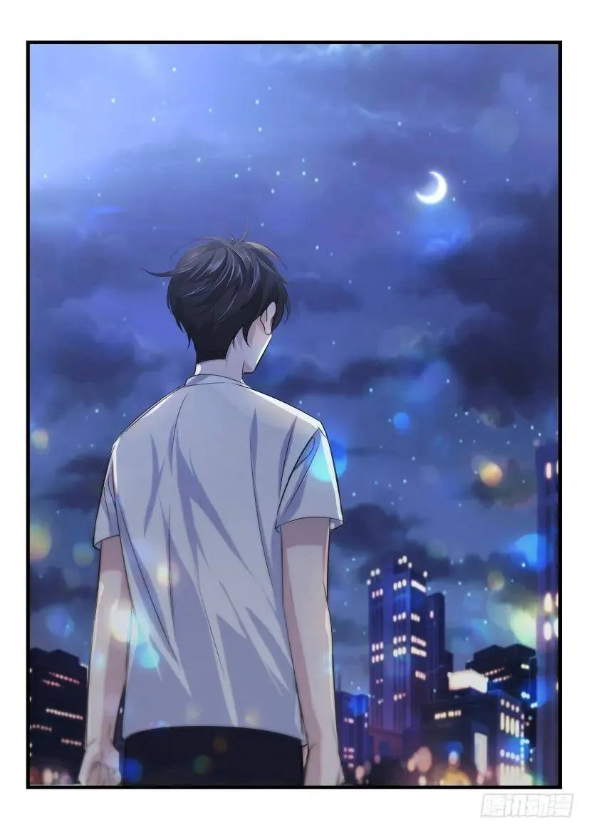 22.散席 第5页