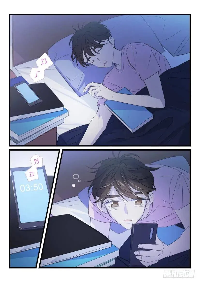24.替身 第2页