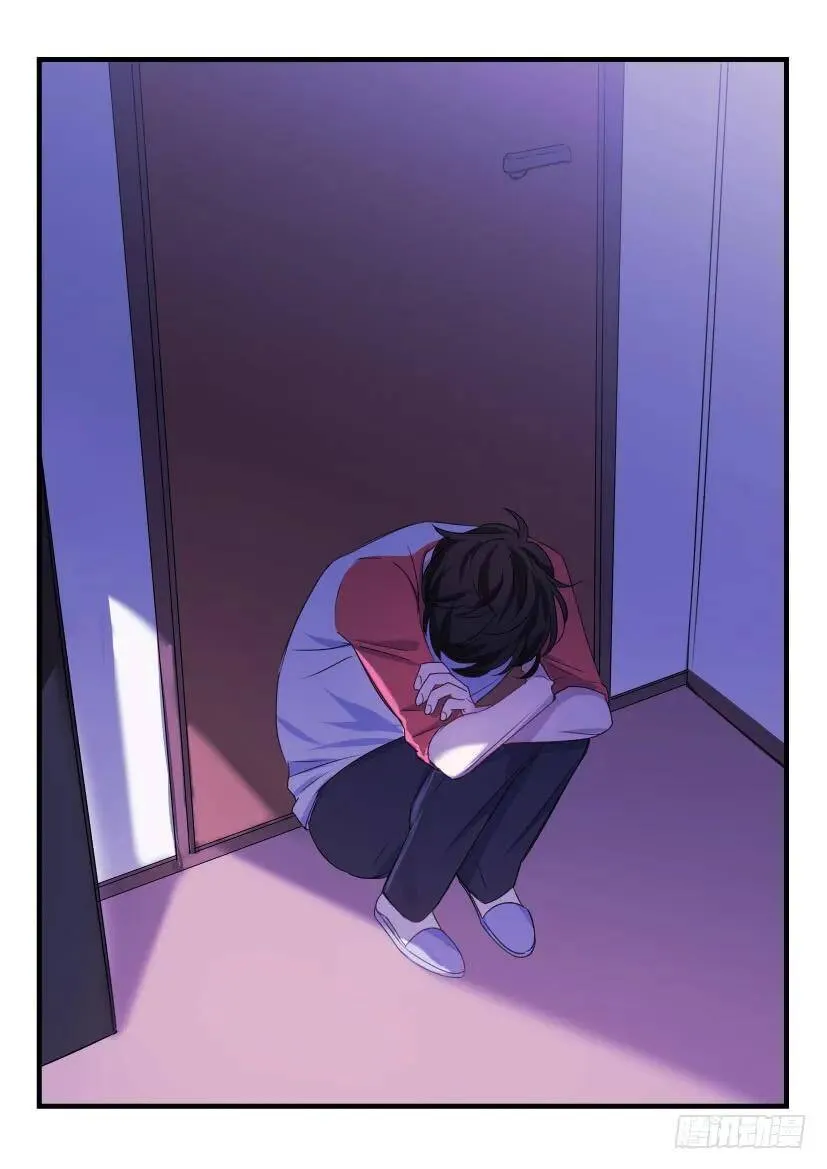25.顾诺归来 第8页