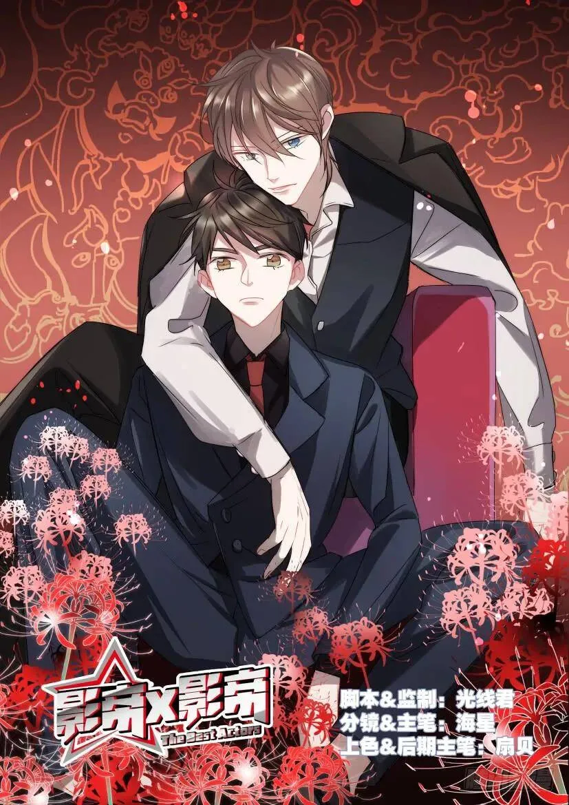 29.让我帮你吧！ 第1页