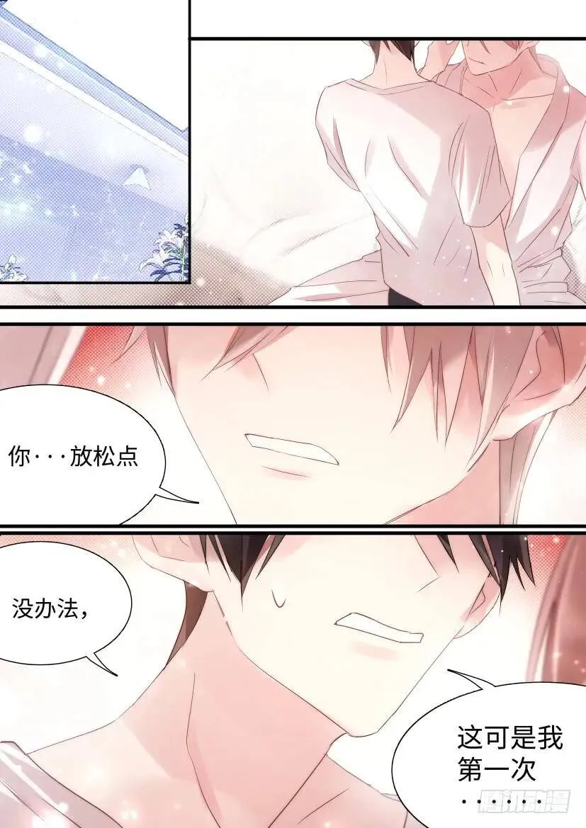 72.第一次 第2页