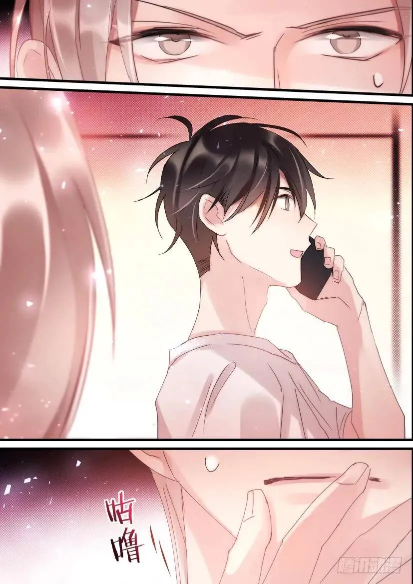 72.第一次 第12页