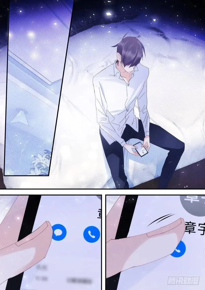 87.深度接触 第1页