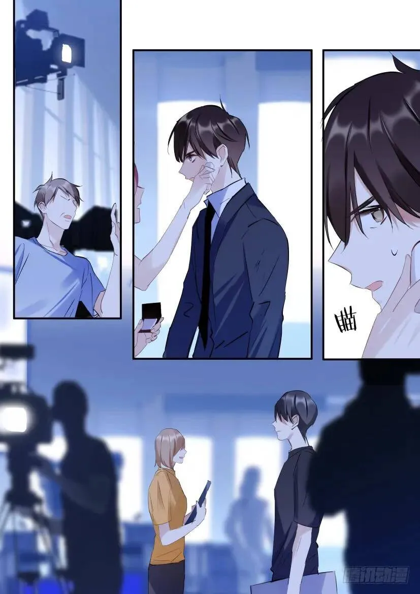 117.迟钝 第4页