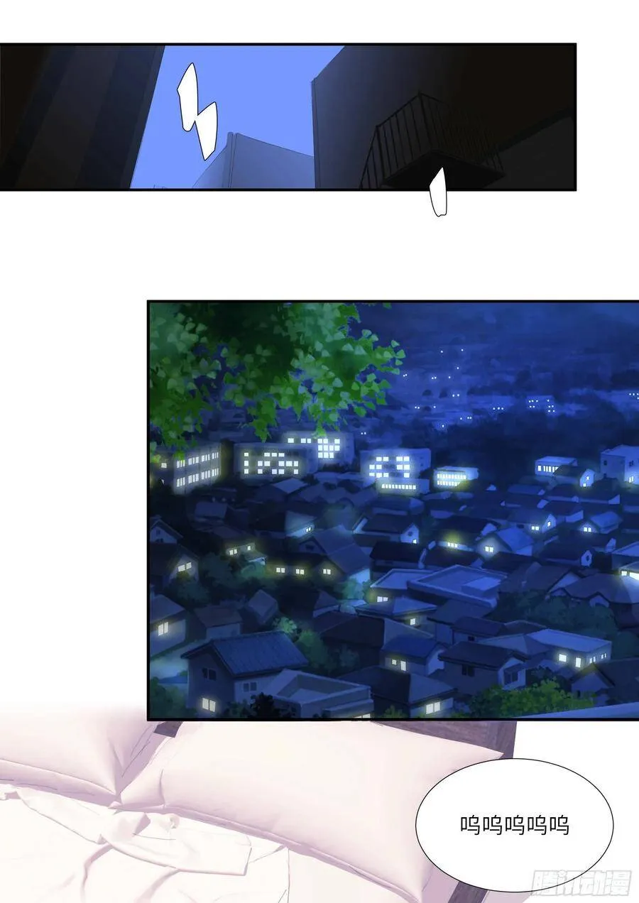 154.后巷干架 第8页