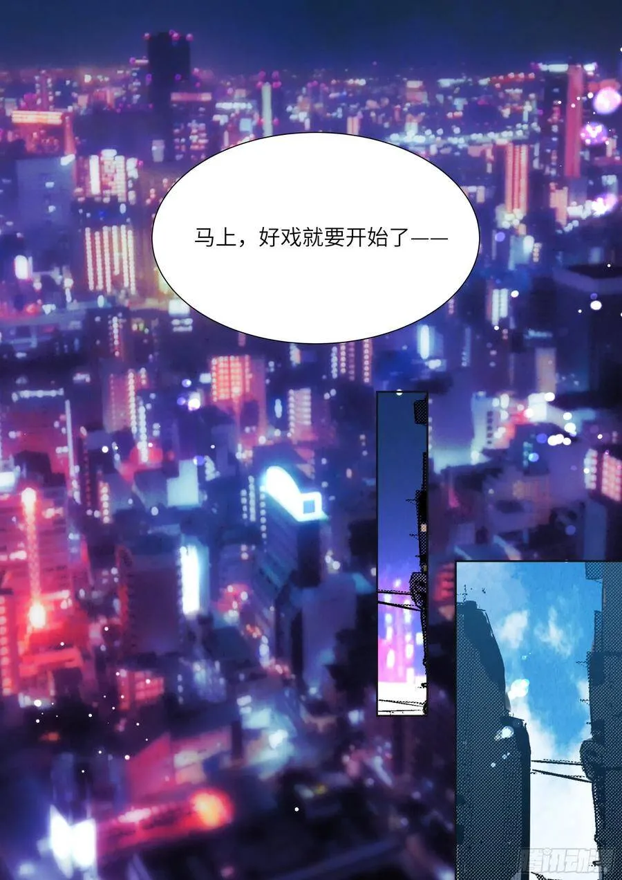 177.猎犬 第5页