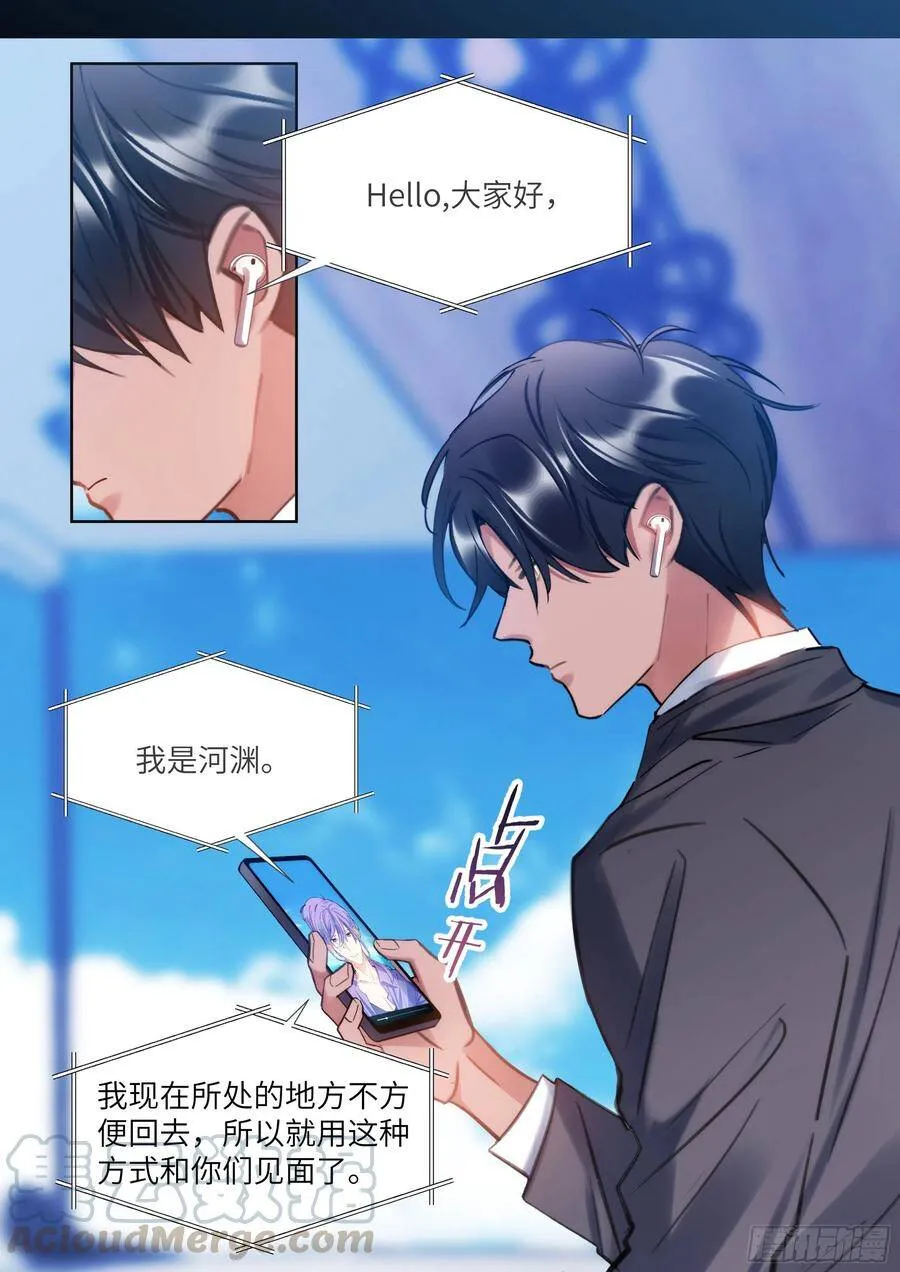 185.撸猫 第1页