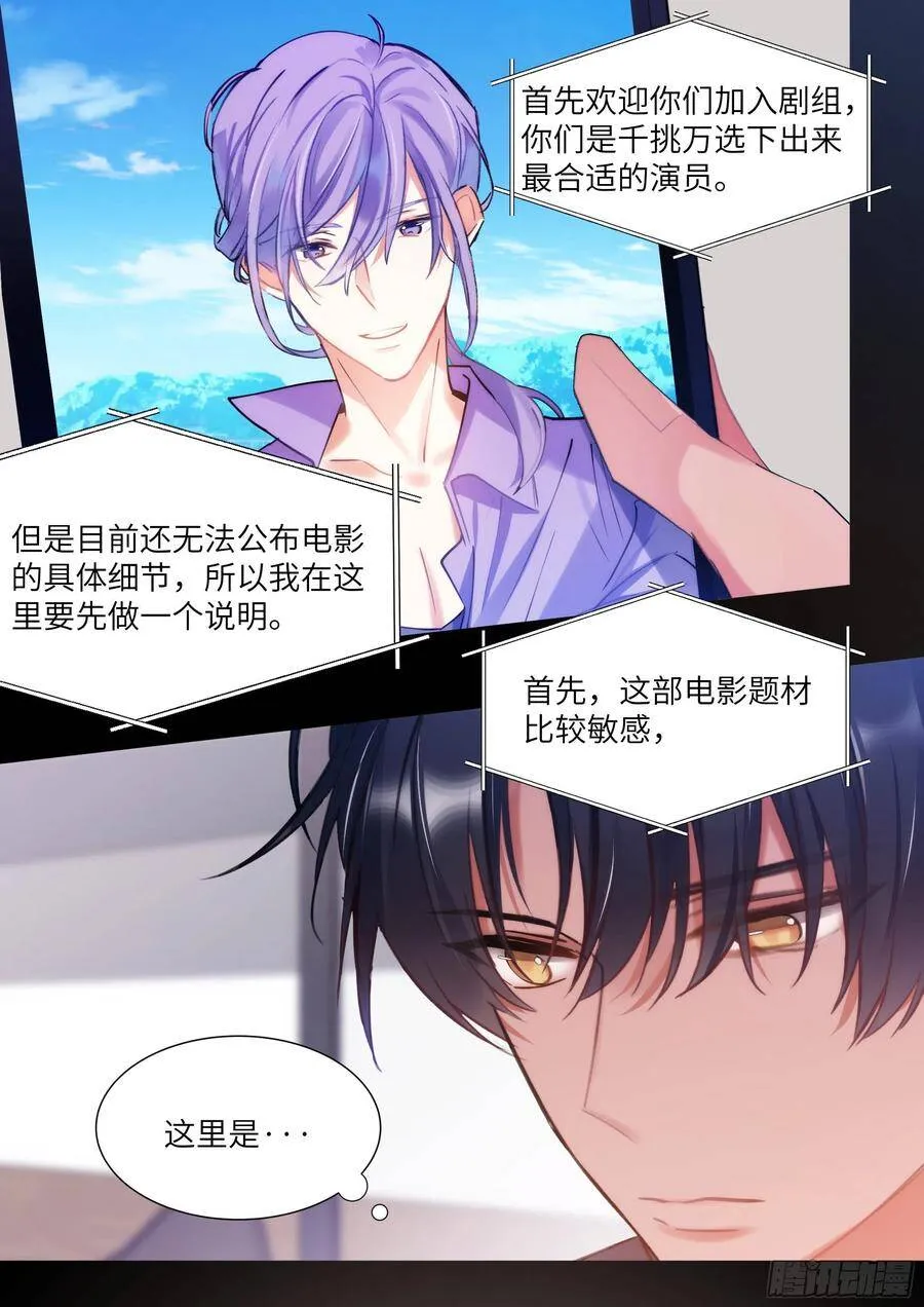 185.撸猫 第2页