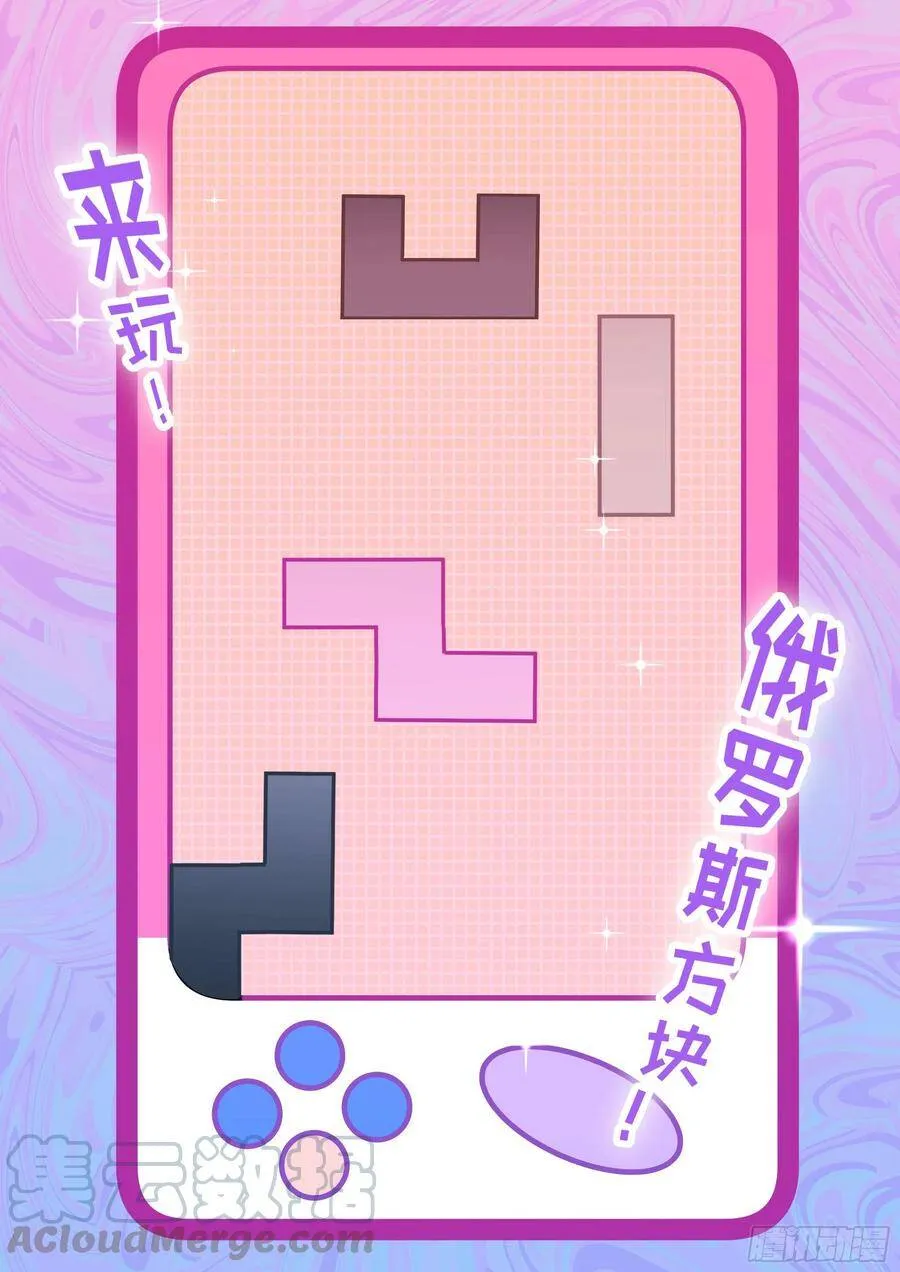 185.撸猫 第19页