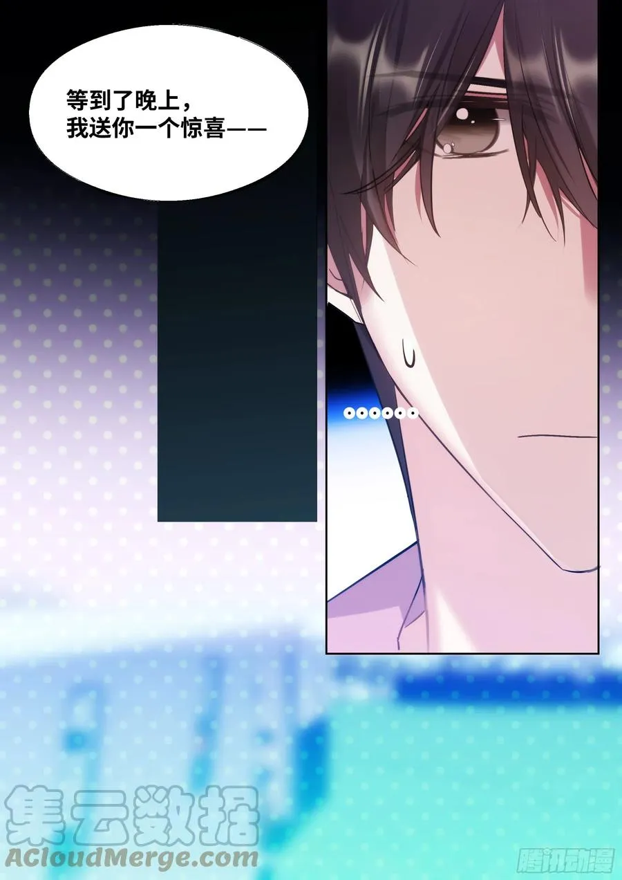 208.上热搜 第3页