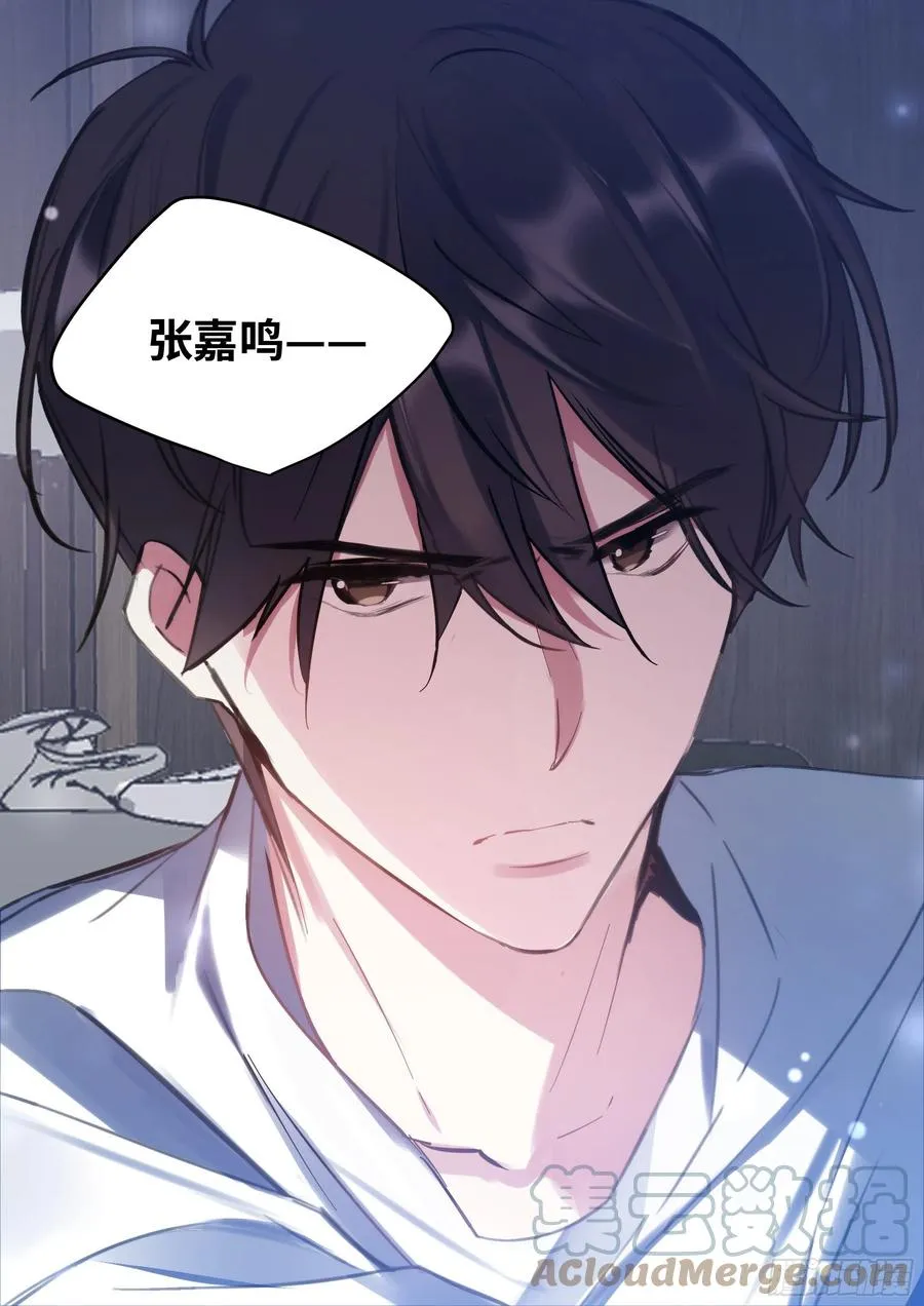 209.夜袭 第13页