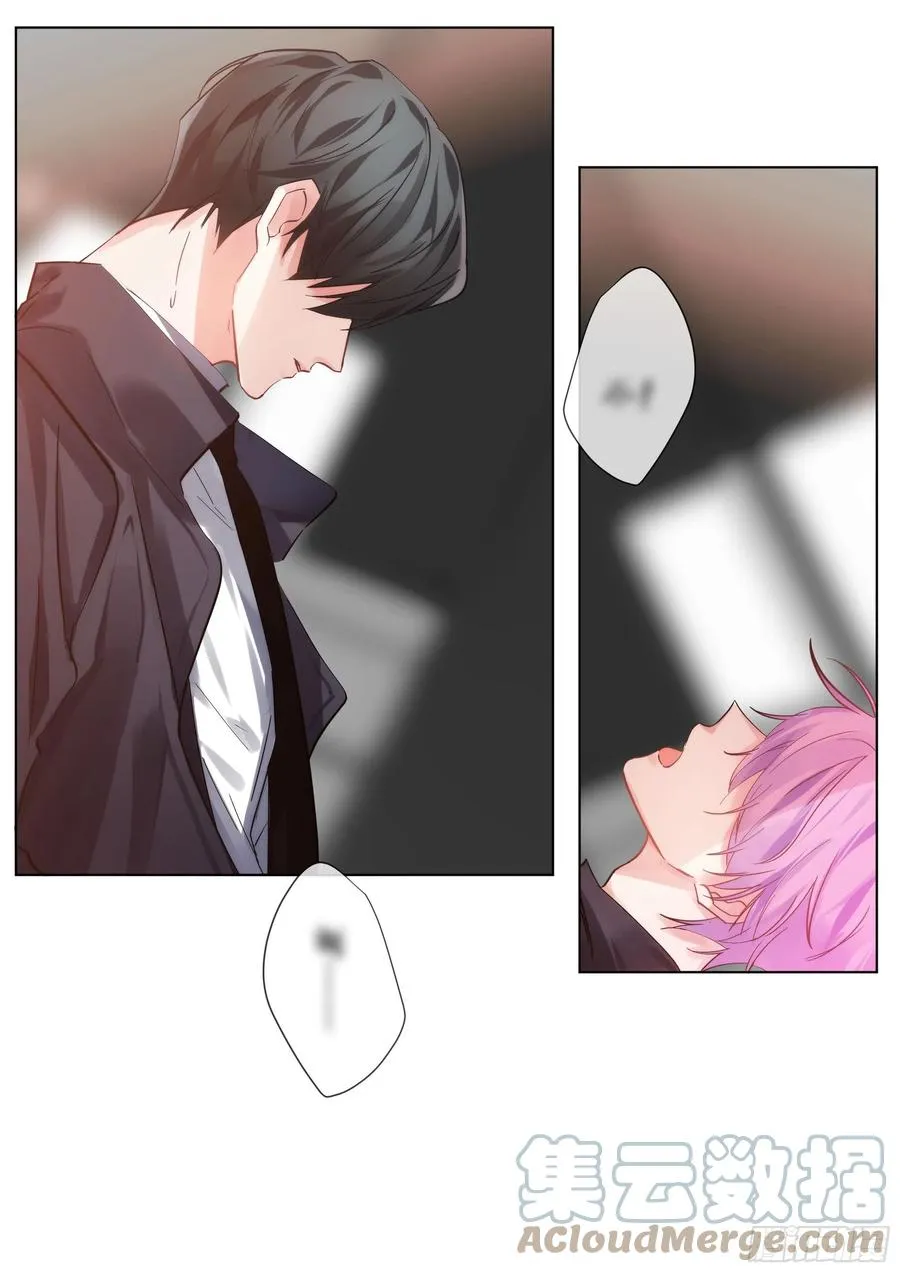 213.影帝展厨艺 第9页