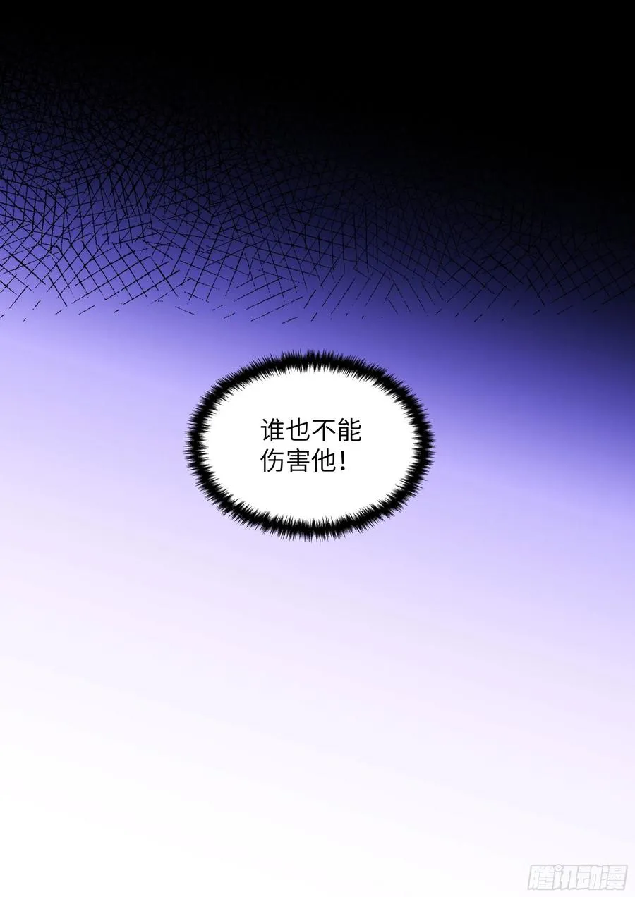 218.鼓励教育 第12页