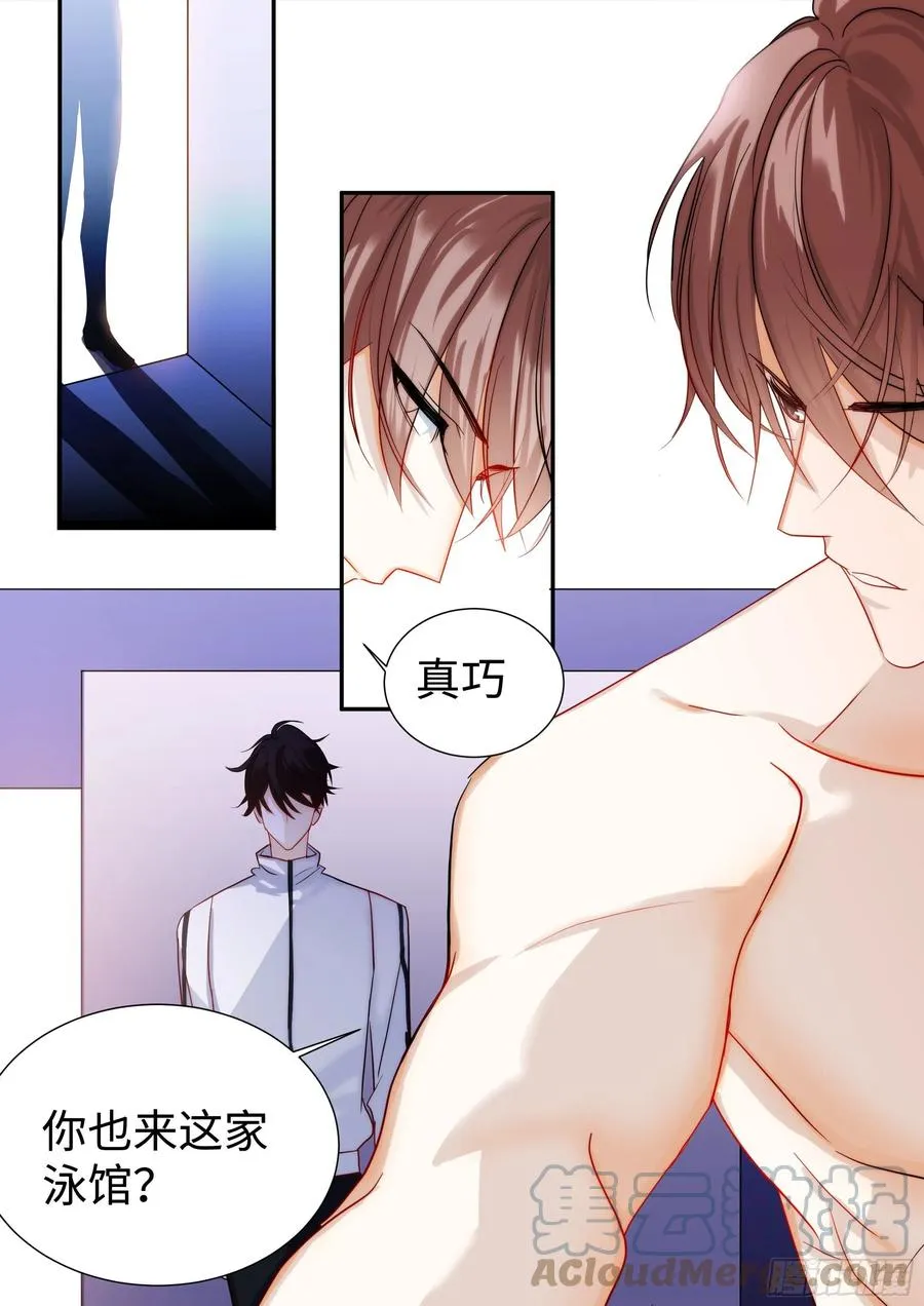 218.突破尺度 第21页