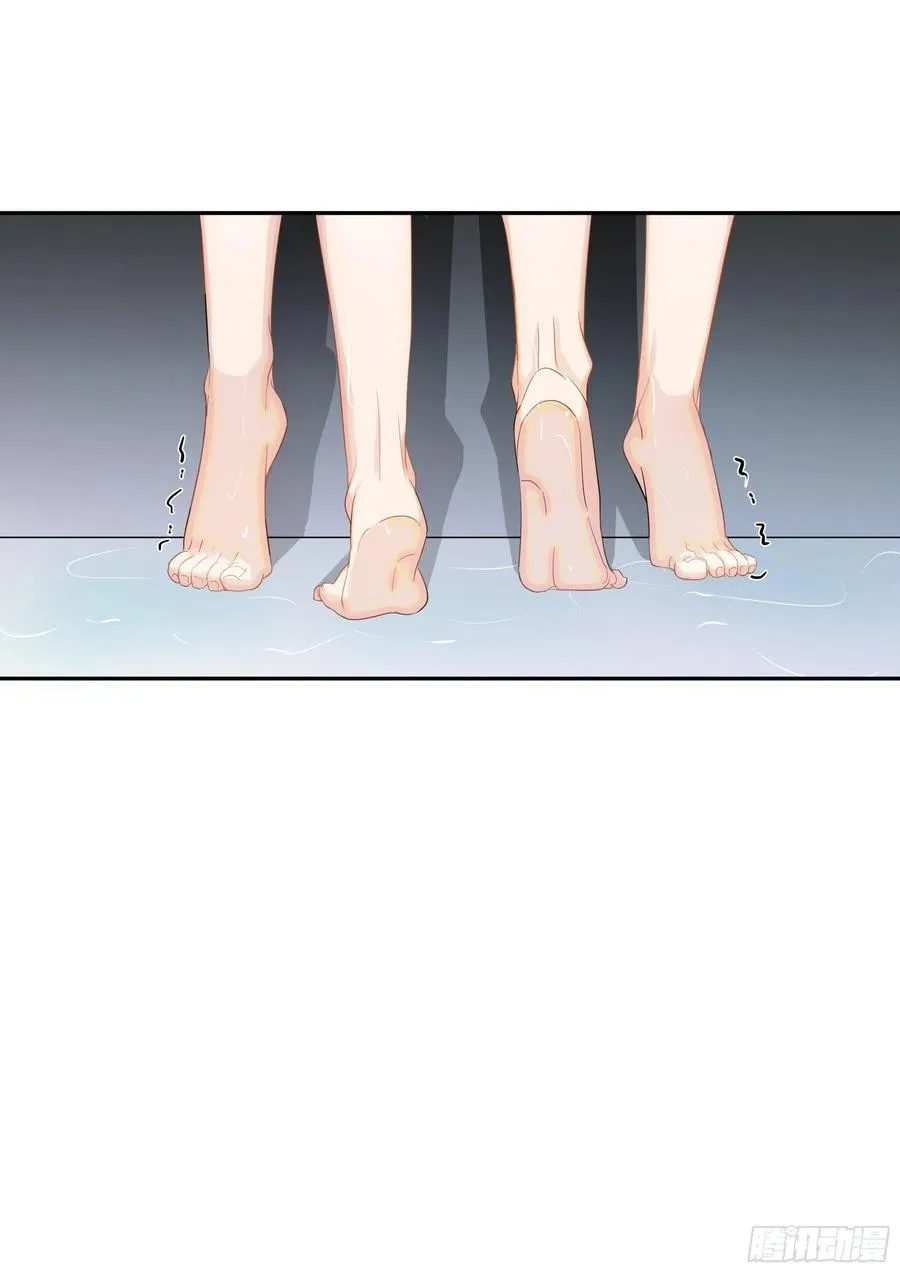 219.破茧 第14页