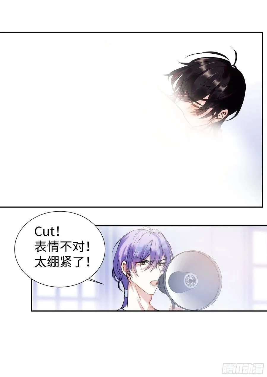 220.真实表演 第2页