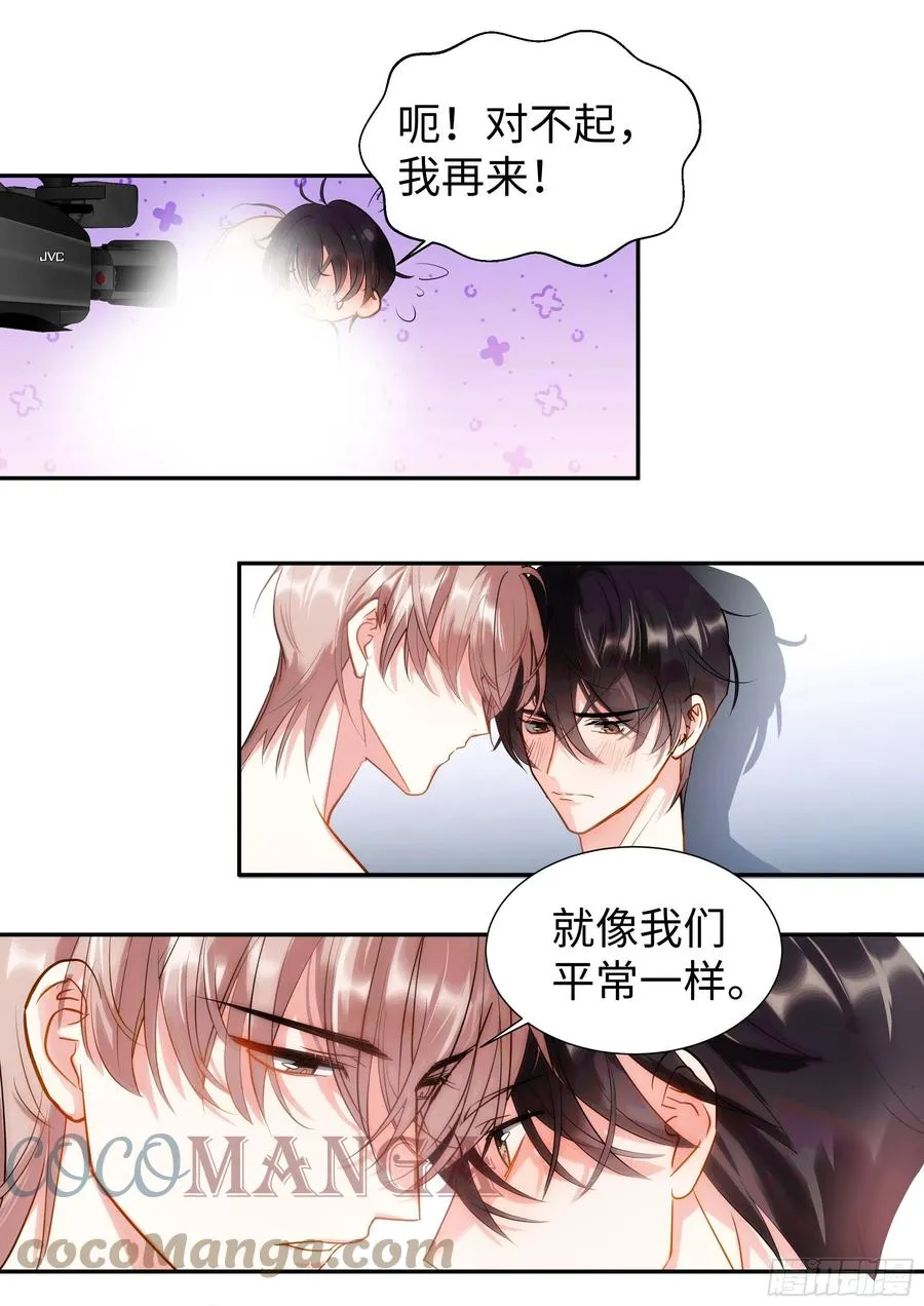 220.真实表演 第3页