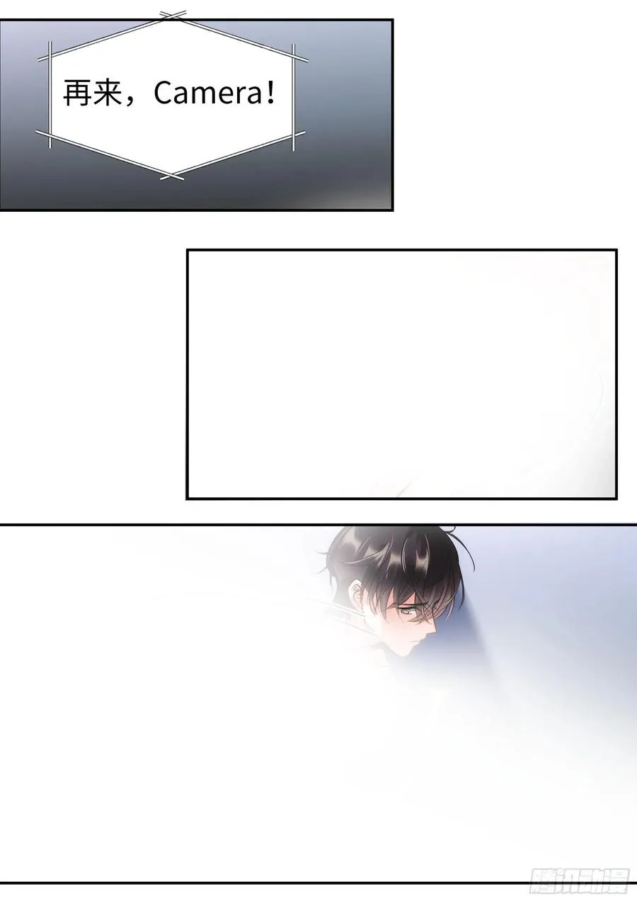 220.真实表演 第4页