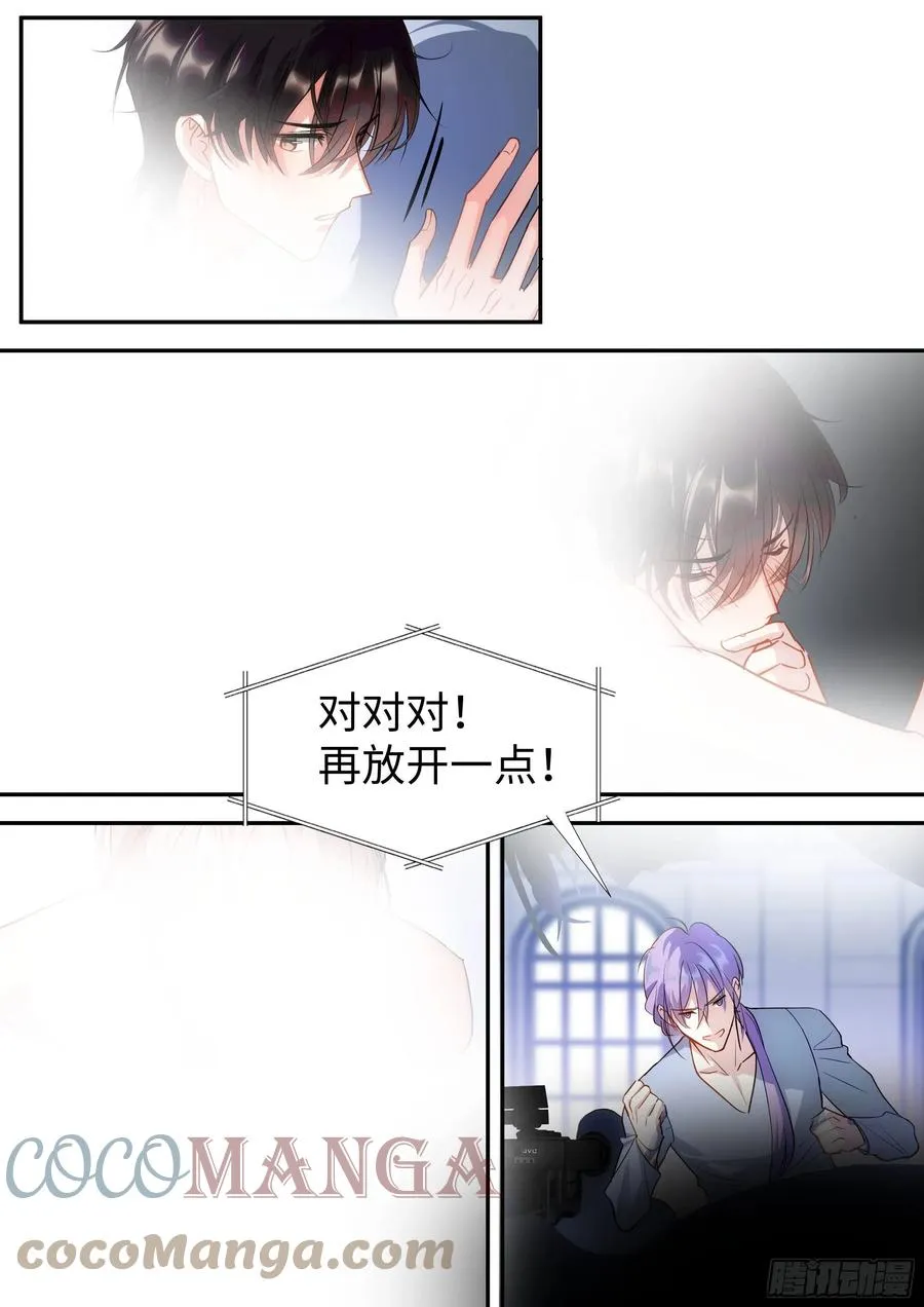 220.真实表演 第5页
