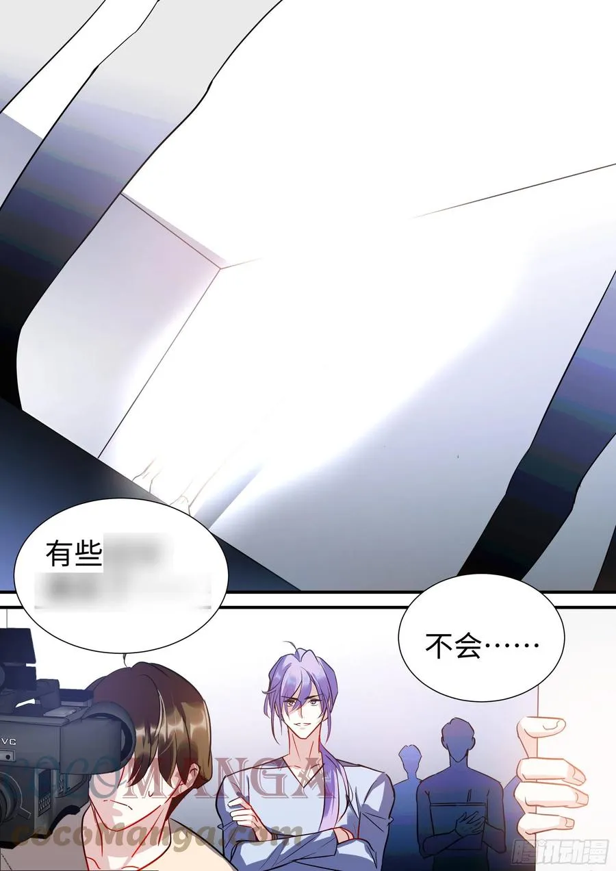 220.真实表演 第19页