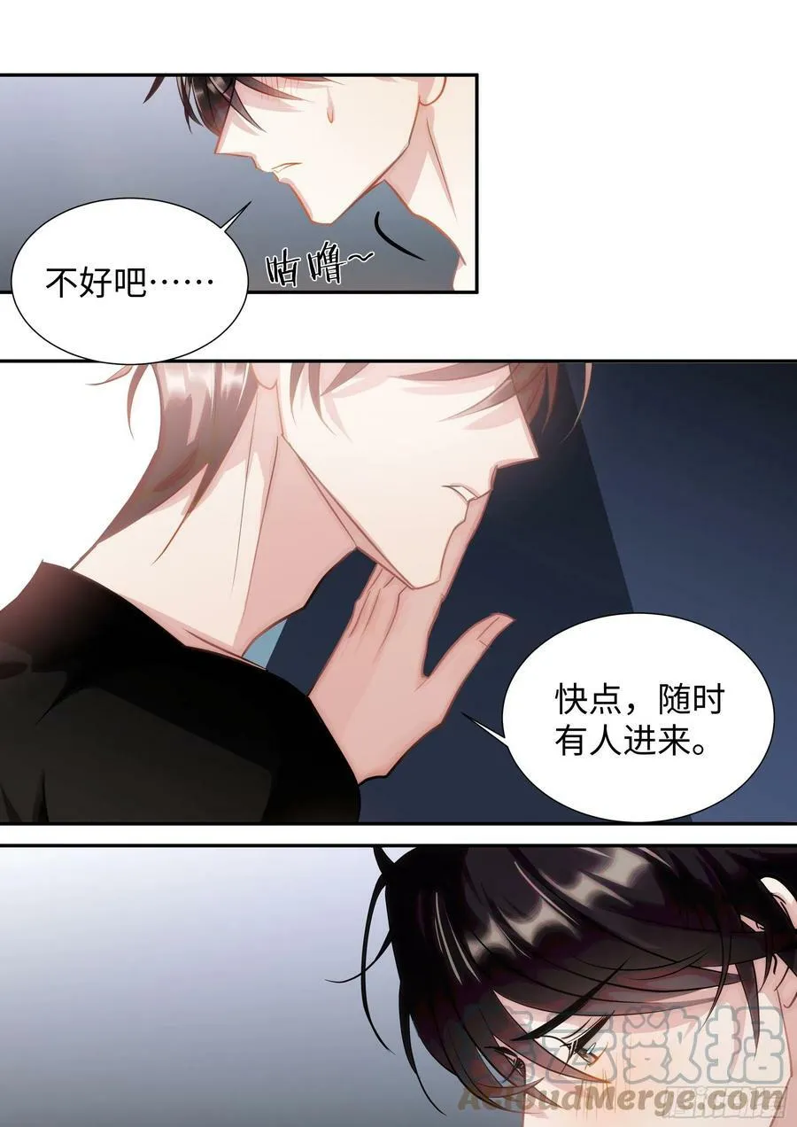 221.突发热搜 第5页