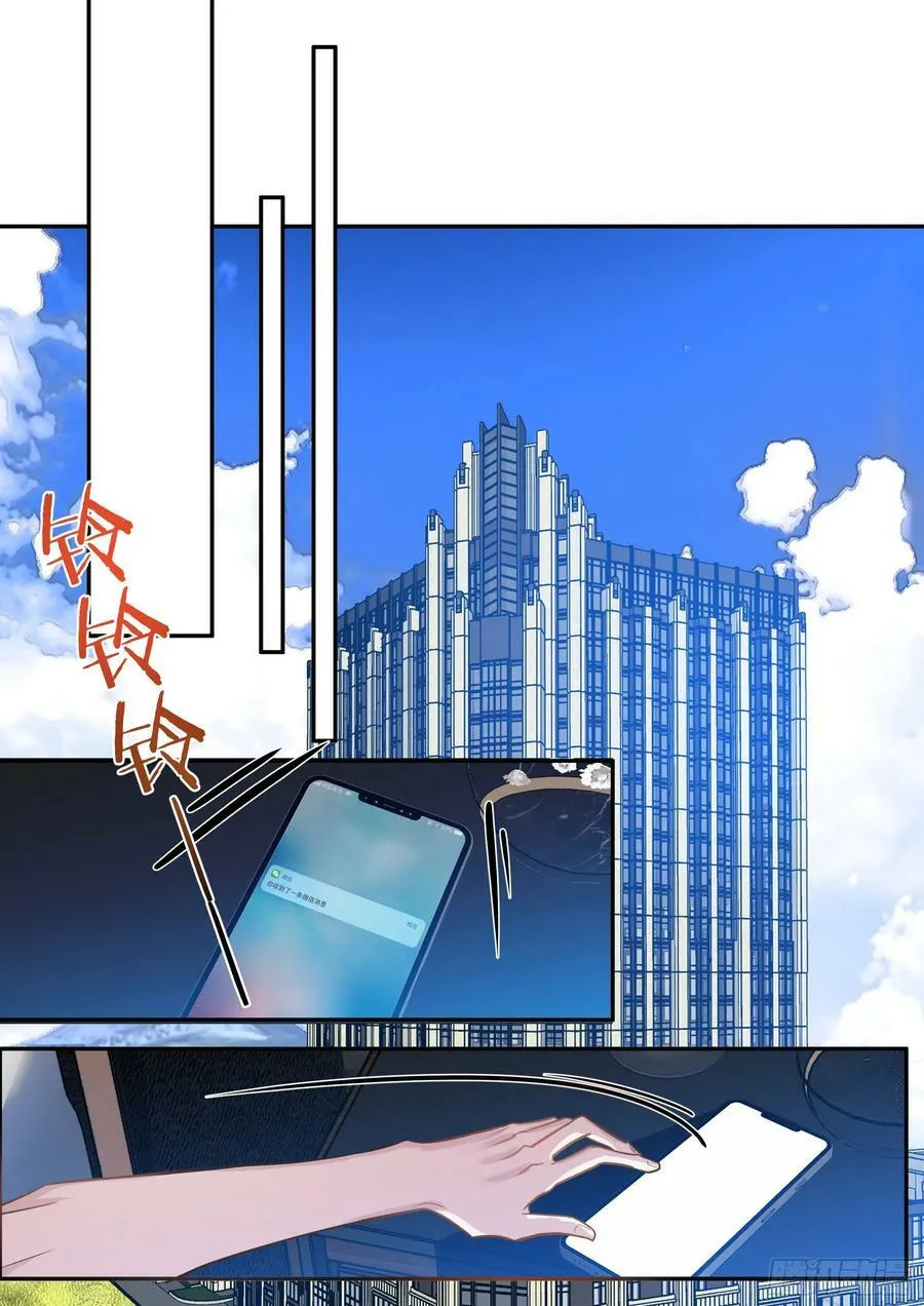221.突发热搜 第10页