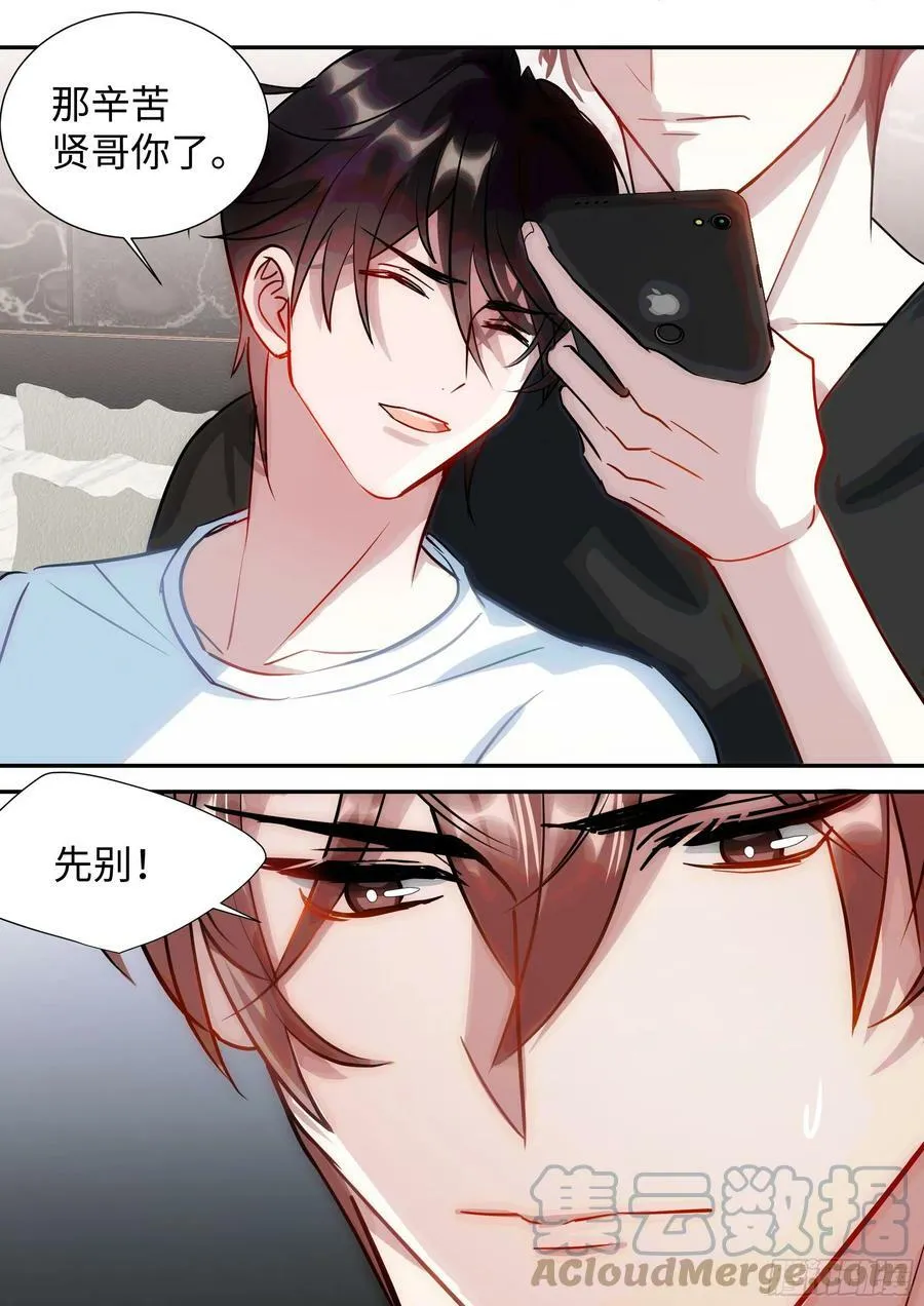 221.突发热搜 第21页