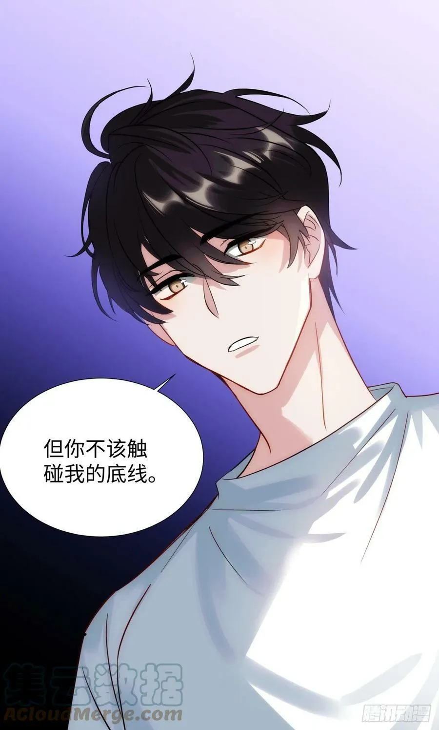 223.以暴易暴 第19页