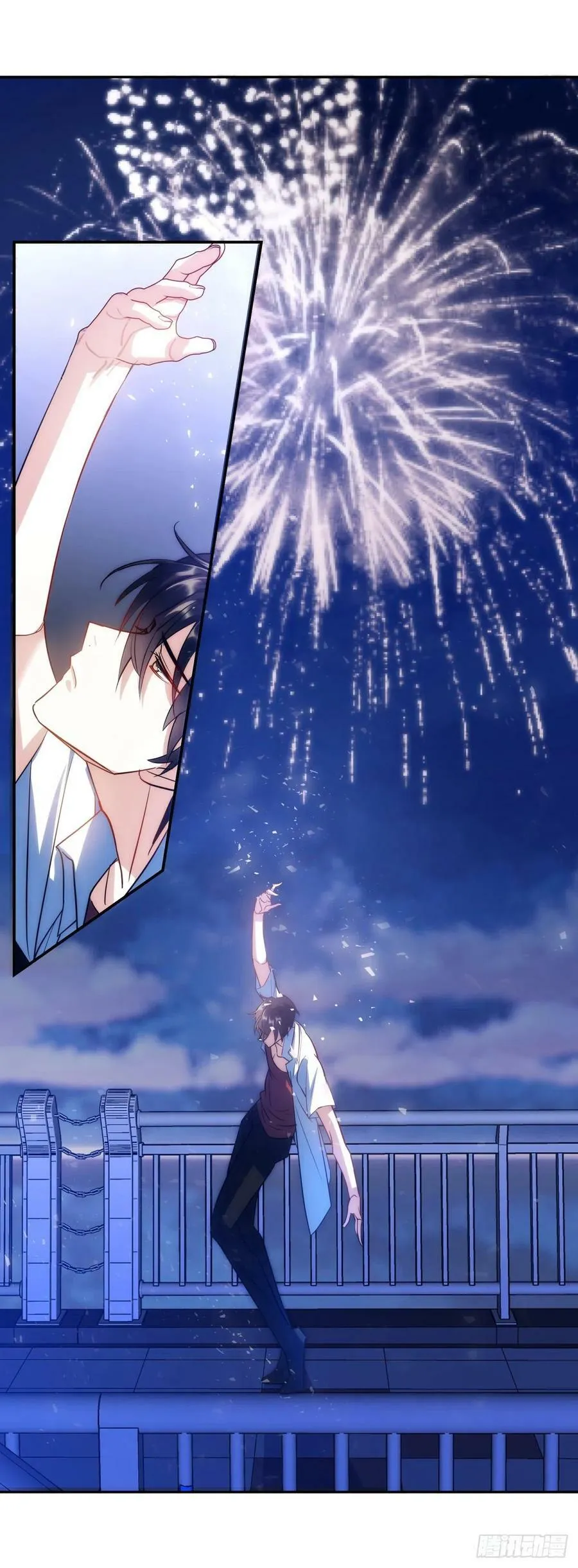 224.烟花灿烂 第16页