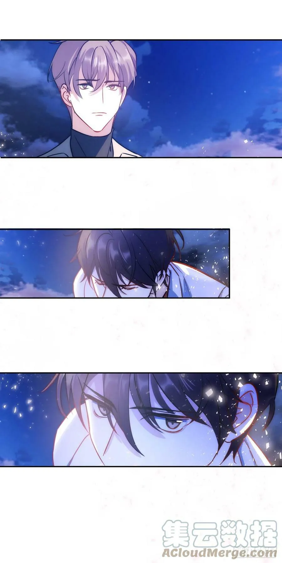 224.烟花灿烂 第17页