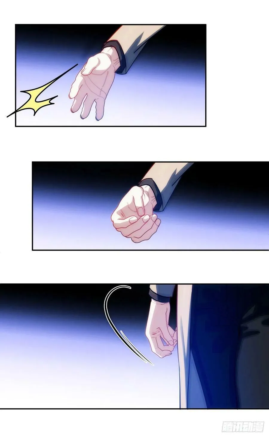 224.烟花灿烂 第22页