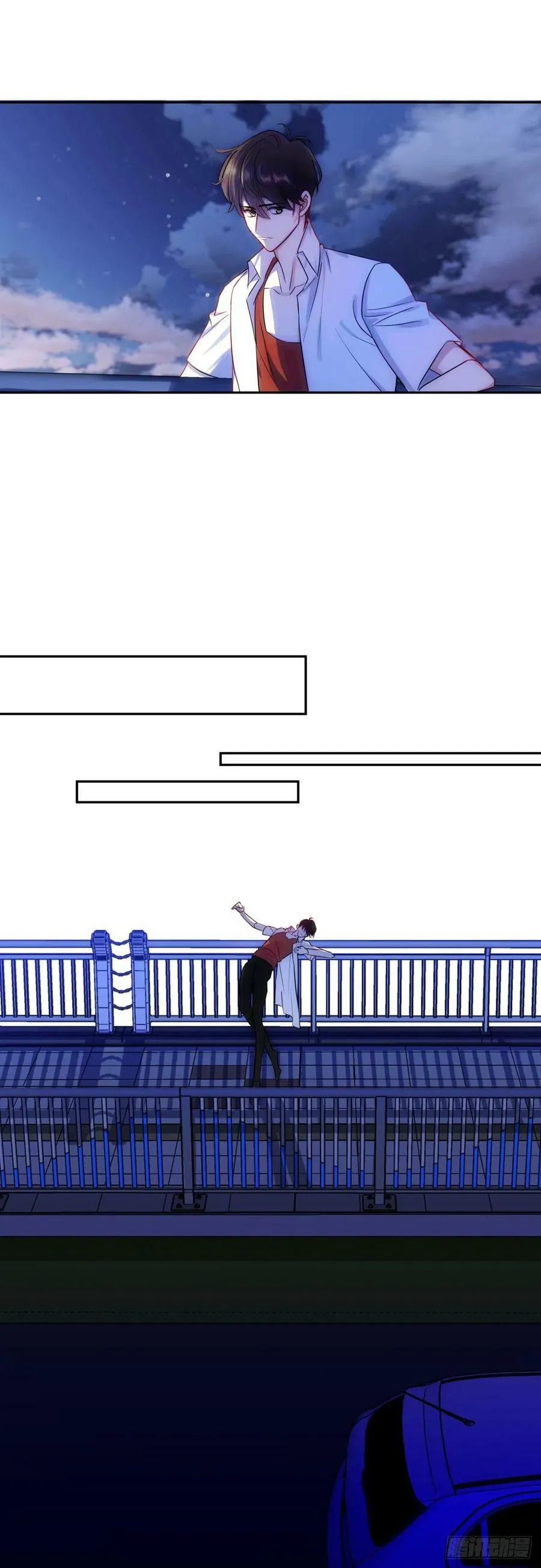 225.携手同行 第4页