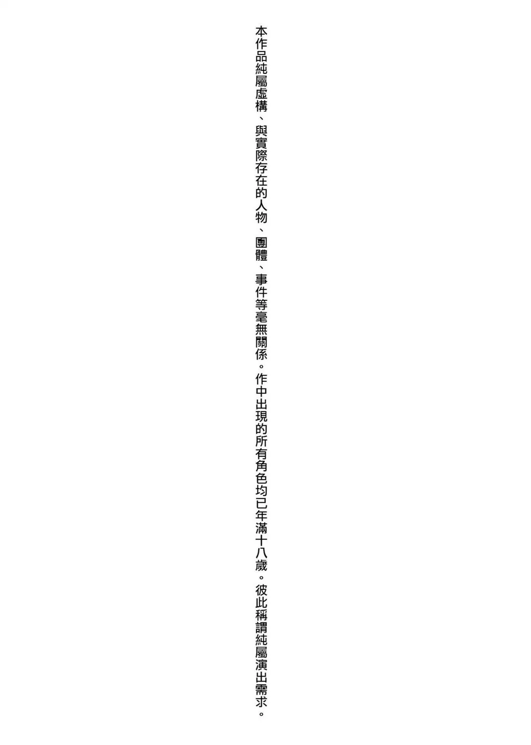第02卷 第5页
