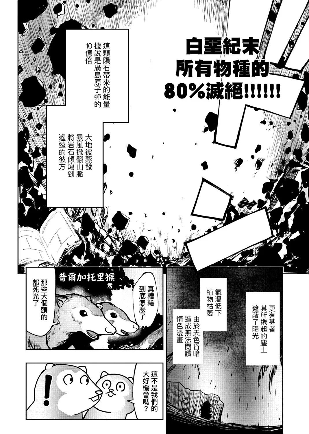 第02卷 第15页