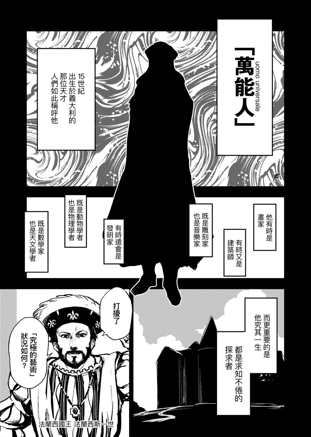 第02卷 第58页