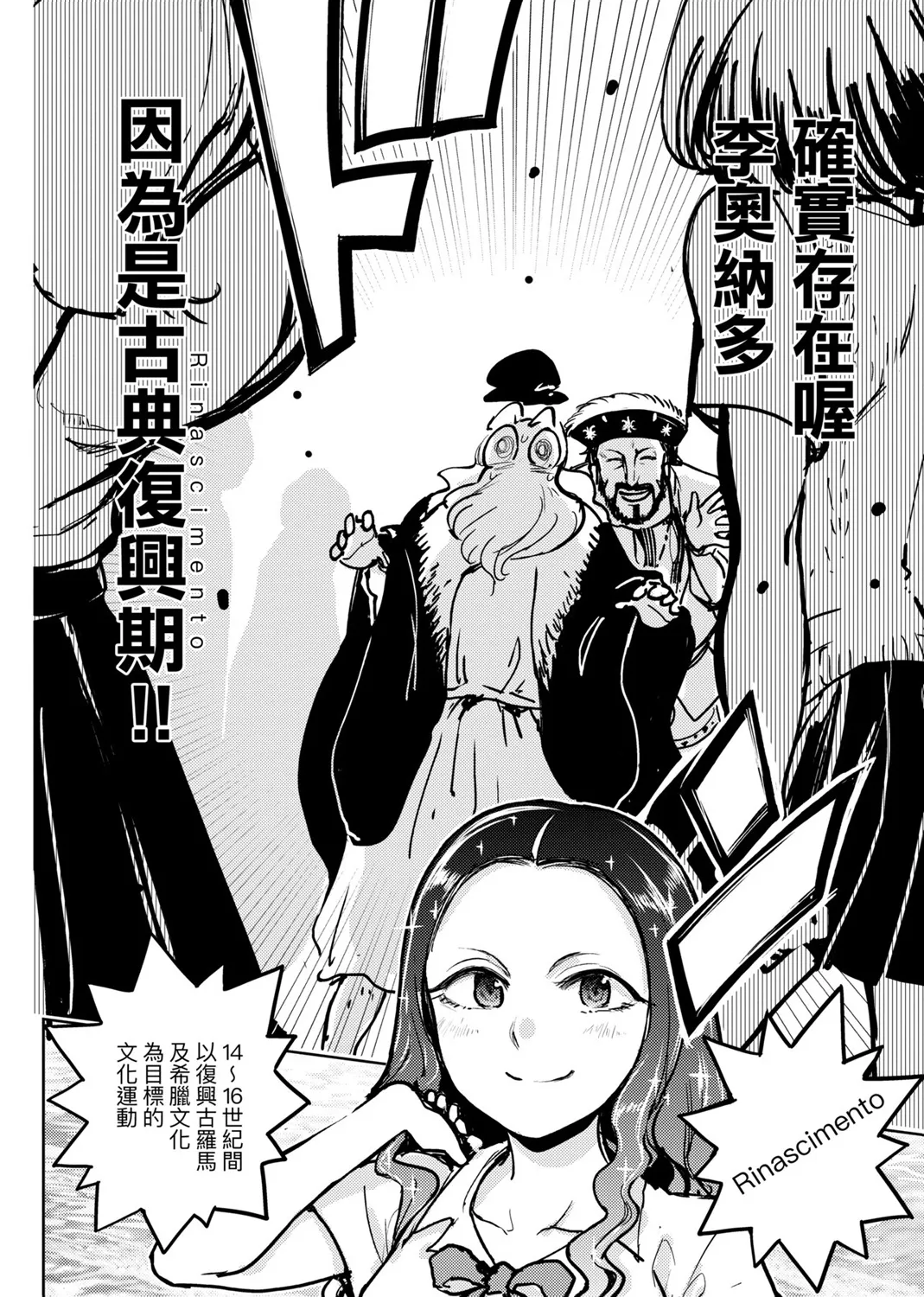 第02卷 第65页