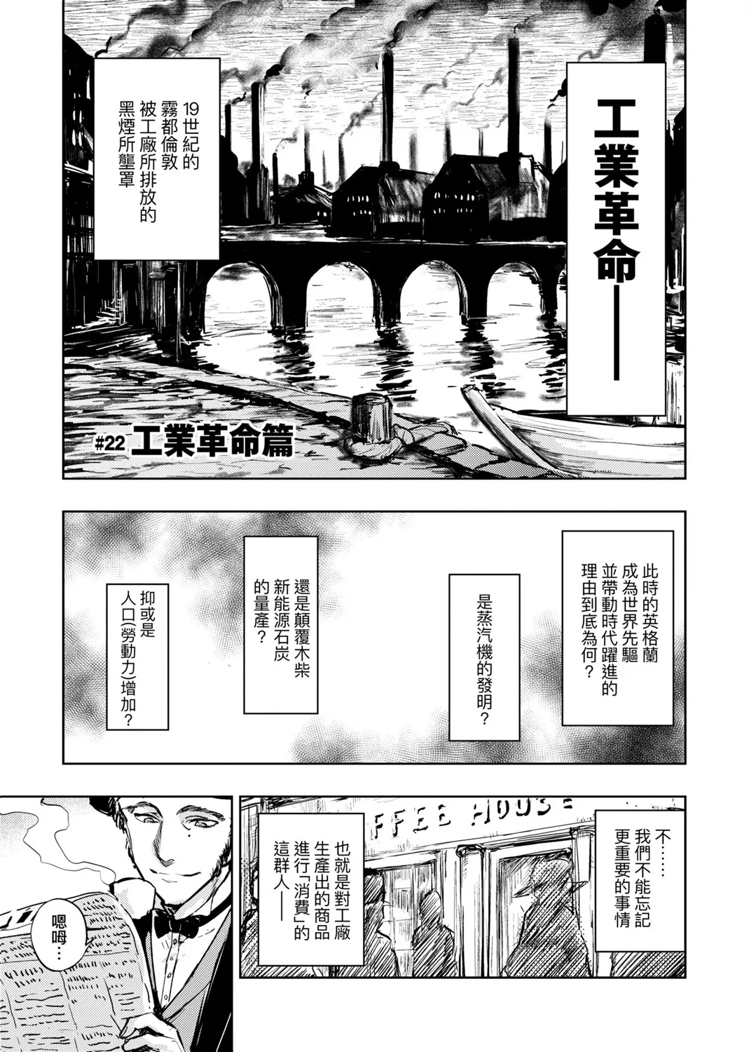 第02卷 第68页