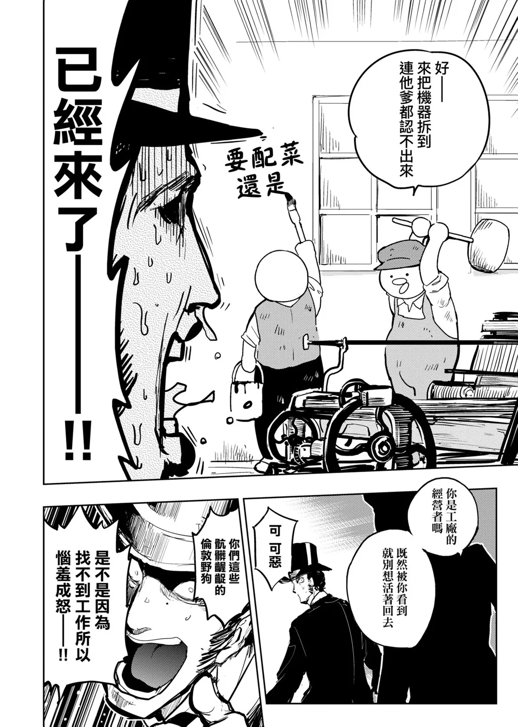 第02卷 第71页