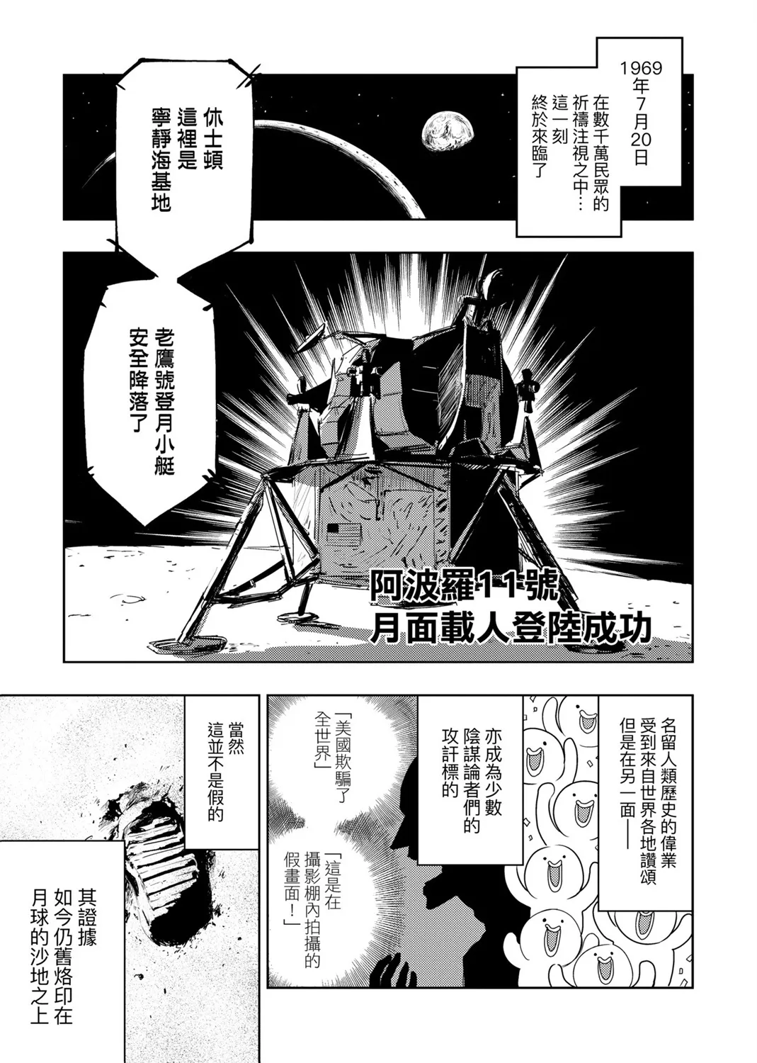 第02卷 第118页