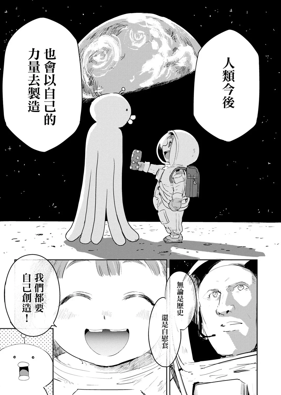 第02卷 第126页