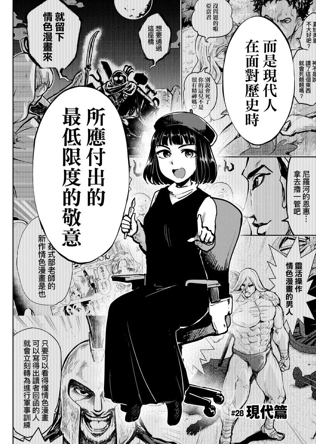 第02卷 第129页