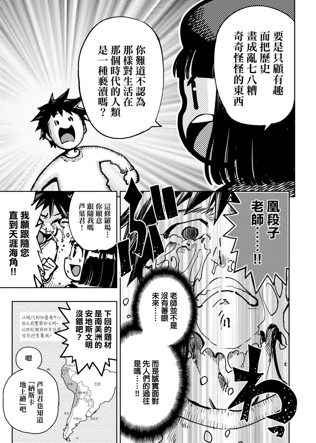 第02卷 第130页