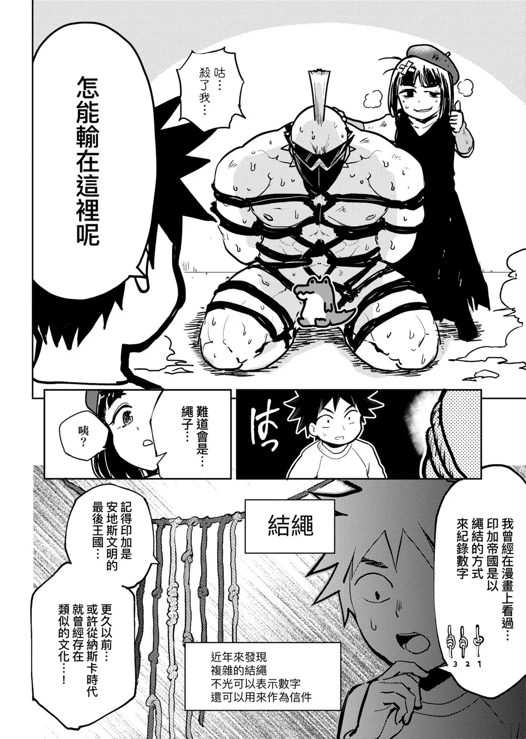第02卷 第135页