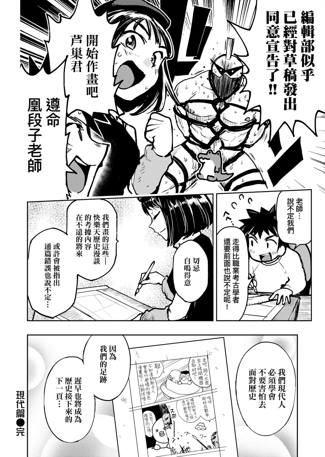 第02卷 第137页