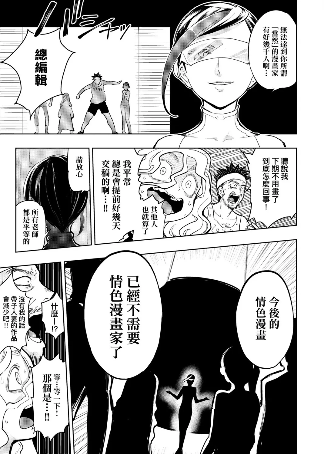 第02卷 第140页