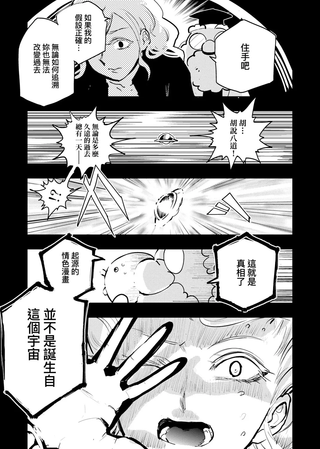 第02卷 第156页