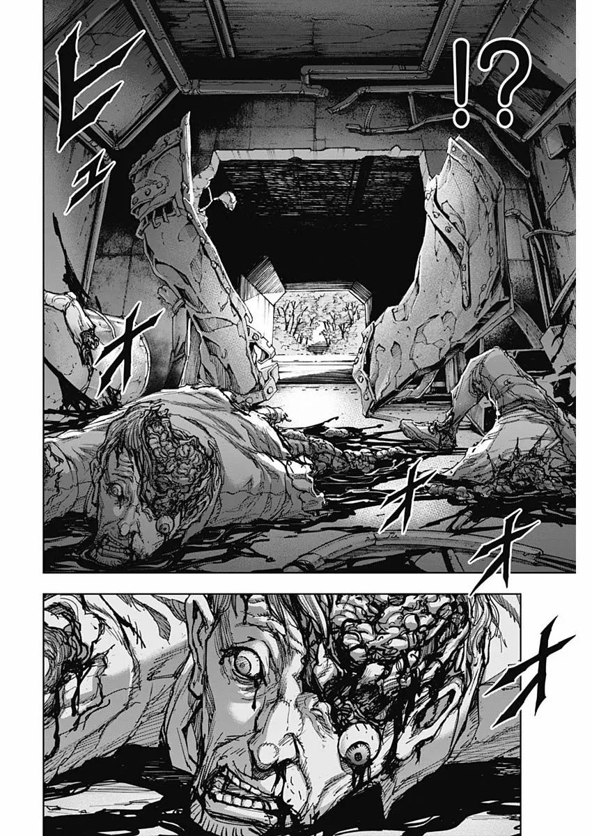 第02话 第18页