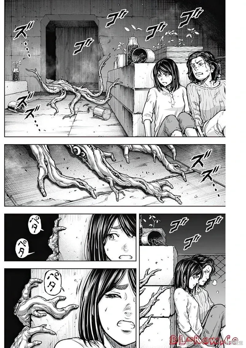 第27话 第6页