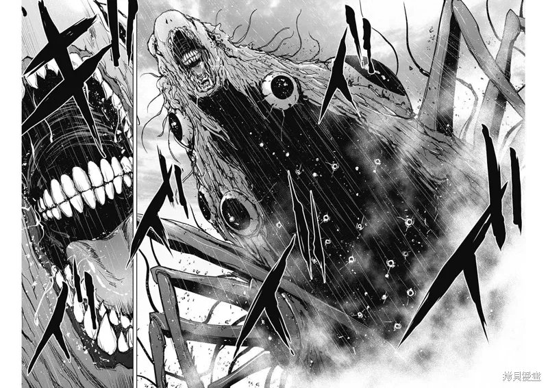 第30话 第14页